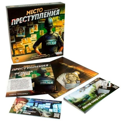 Настольная игра Место преступления Hobby World 915042